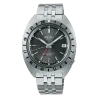 Seiko Land Mechanical GMT Limited edition